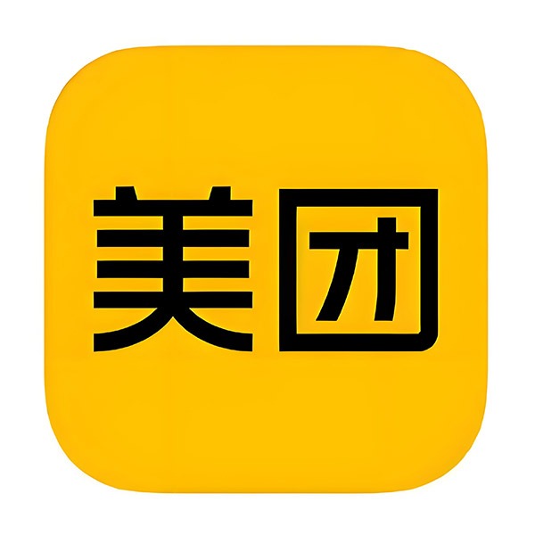 美团优惠券